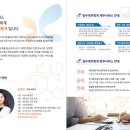 세무법인정도 이미지