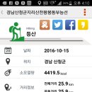 카페 자주 이미지