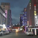 정동로L 이미지