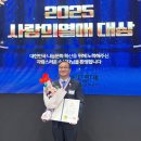 김성우의원 이미지