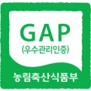 황도축산 이미지