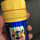 새평화약국 이미지