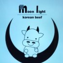 세원정육점 이미지
