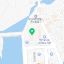 격포어촌계회센타B-11