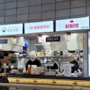 동탄푸드 이미지