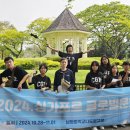 남평중학교다도분교장 이미지