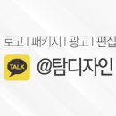 스타일 태권도장 이미지