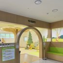 탄소제로교육관 전시실 이미지