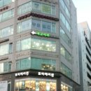 헤어린 이미지