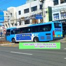 일광역 삼거리 이미지