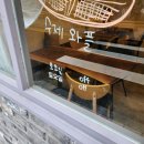 학교앞로라 네이버블로그