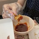 비에이치씨치킨평촌3점