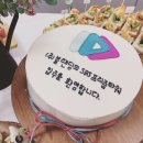 네오파트너스주