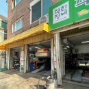 오토훼밀리카 이미지