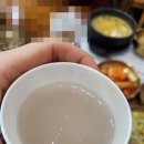 원조원주추어탕 | [원주 단구동 추어탕 맛집] 원주 부모님 외식 원주 겨울철 맛집 원조남원추어탕