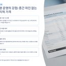 울림마루 이미지