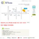 이안과병원 이미지