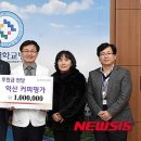 (주)커피명가