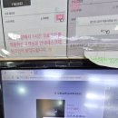 (주)와식자재마트 이미지
