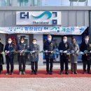 섬섬여수 힐링쉼터 더섬-1 이미지