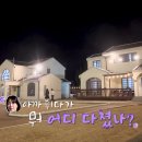 경수슈퍼