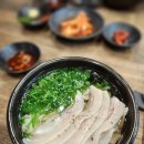 오시드래요