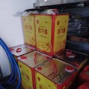 백두환경 이미지