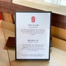 샘스샌드위치 이미지