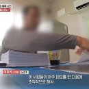 이상욱농장 이미지