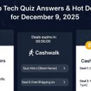 (주)테크모아 이미지