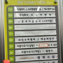 MSGym | 광주 광천동 헬스, 피티후기 ’MSGYM’