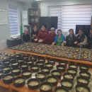 평창3리 이미지