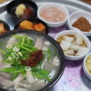 팔도돼지국밥 이미지