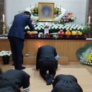 하늘출동서비스 네이버블로그