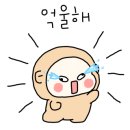 송도붕어빵 이미지