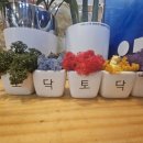 율이네김밥