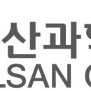 (유)가온기술 - 정읍시 | (유)가온기술