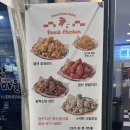 덤브치킨 경산중산점 이미지