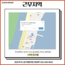 디자인팝호텔 이미지