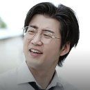 태양세탁소 | 쿠팡플레이 UDT: 우리 동네 특공대