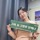 경기도 수원시 권선구 권선로683번길 19 (권선동) | 수원 권선동 메이크업 뷰티컨설팅: 나만의 아름다움을 찾아가는 특별한 시간
