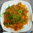 대구왕뽈찜신음점