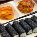 도도충무김밥 | 대구 두산동 충무김밥 맛집 도도충무김밥 본점 수성못역 김밥 맛집 추천