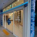 소사소사약국 이미지