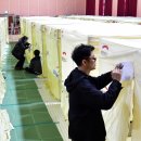 천진초등학교 이미지