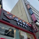 탕화쿵푸마라탕 | 종각역 마라탕 맛집 혼밥 하기 좋은 종각탕화쿵푸 마라탕 솔직 후기
