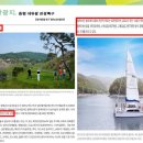 대성베르힐리오파크아파트 이미지