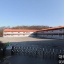안성114공인중개사사무소 네이버블로그