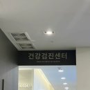 가양성모의원 이미지