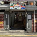 일등수제돈카츠 인동점 | [논현역 맛집] 논현 돈카츠 점심 추천 맛집 데미그라스돈카츠 추천 오하라식당교토 내돈내산 후기